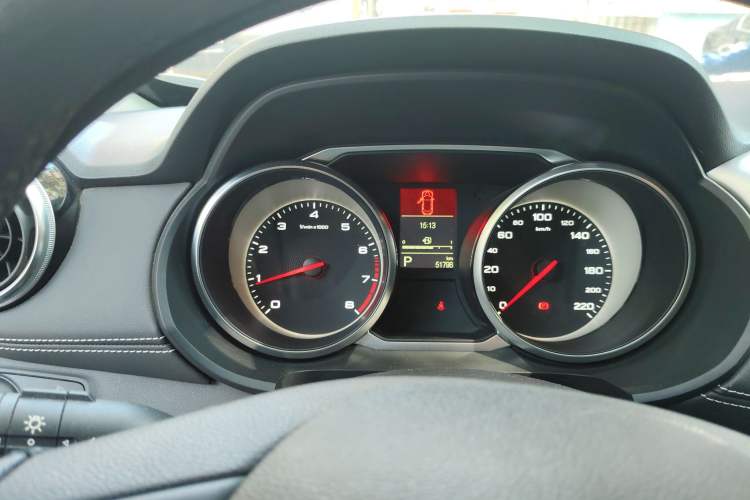 Used MG GS 2017 20T Automatic Prestige Edition