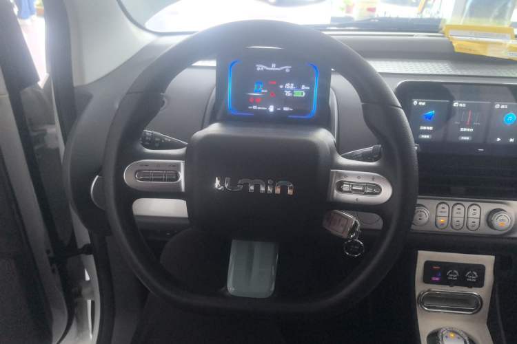 Used CHANGAN NEVO Lumin 2023 205km Xiangqin Version Steering Wheel