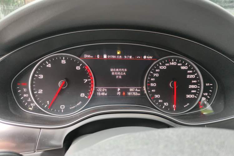 Used Audi A6L 2015 TFSI Millionth Anniversary Intelligent Model
