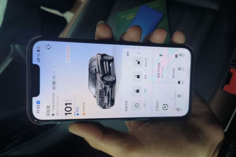 Used Ford Explorer 2023 EcoBoost 285 Four-Wheel Drive Titanium Edition 6 Seats