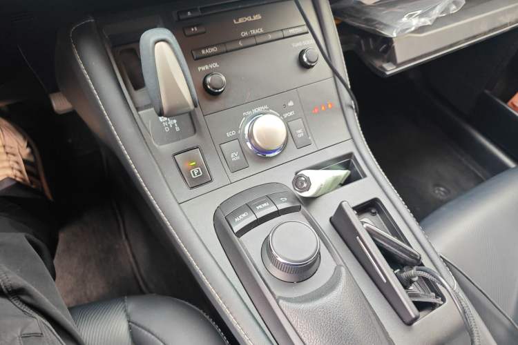 Used Lexus CT 2020 CT200h Comfort Edition Monochrome Gear Lever