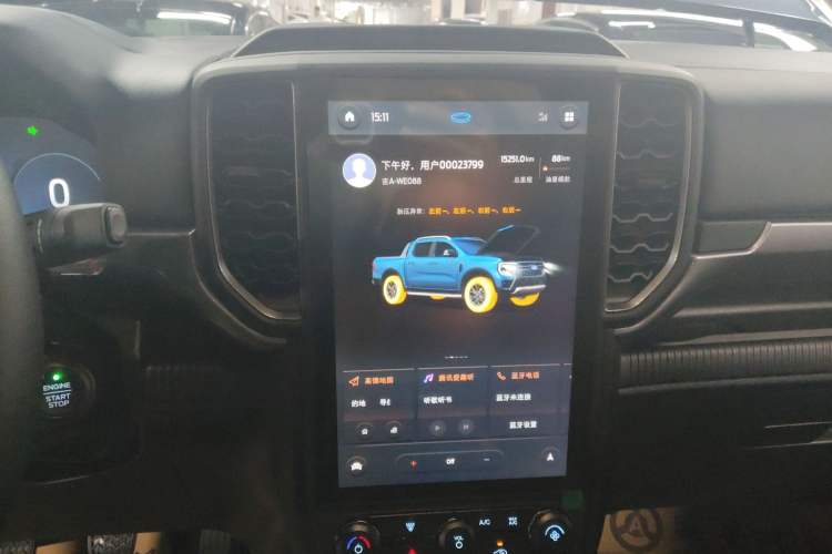 Used Ford Ranger 2023 Shanlin 4x4 Manual Transmission Gasoline Model
