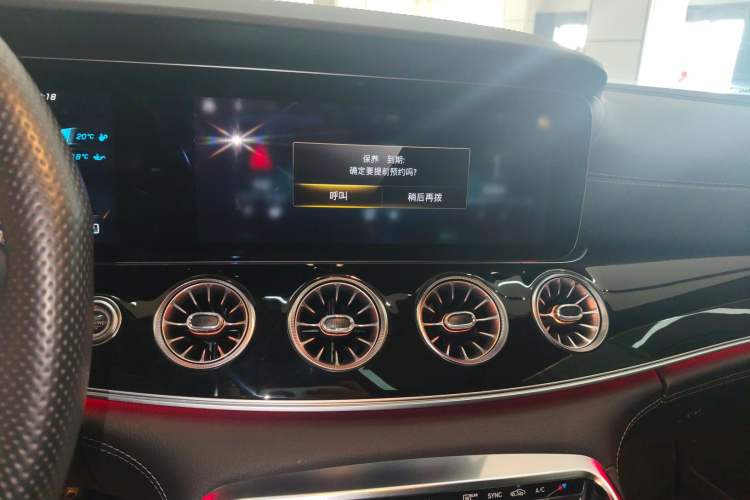 Used Mercedes-Benz AMG GT 2020 AMG GT 50 Four-Door Coupe