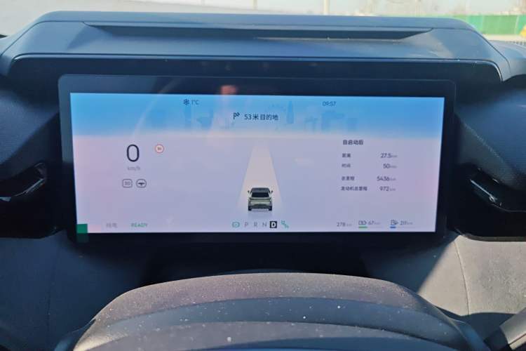 Used Lynk & Co 08 EM-P 2025 245km Ultra-Long Range Halo
