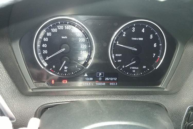 Used BMW 1 Series 2018 118i Leading Model