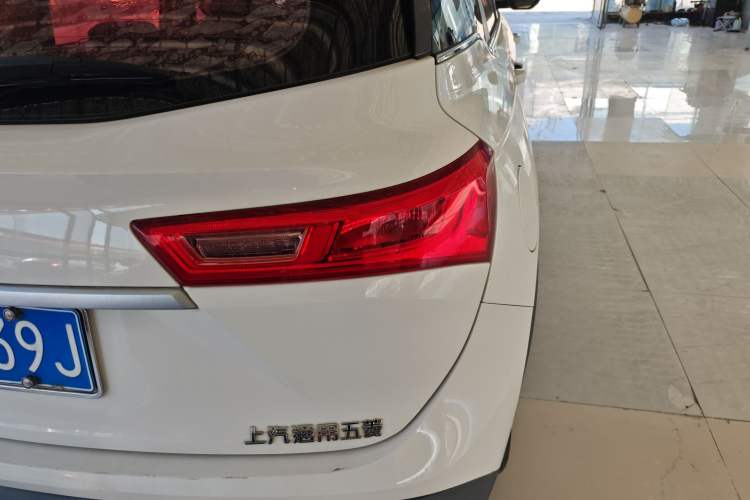 Used Baojun 530 2019 1.5T CVT Luxury Model 7 Seats China V Emission Standard
