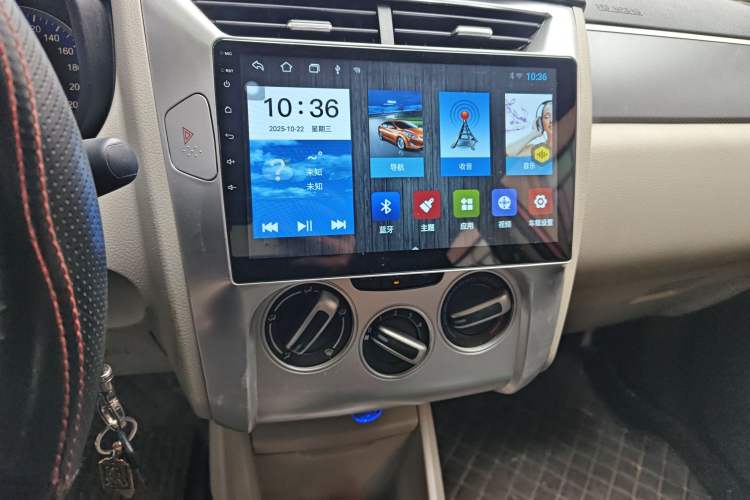 Used Venucia R50 2016 1.6L Manual Elite Edition
