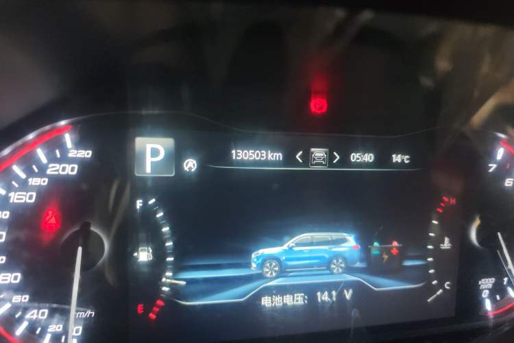 Used SAIC MAXUS D90 2017 2.0T Automatic Two-Wheel Drive - Uranus