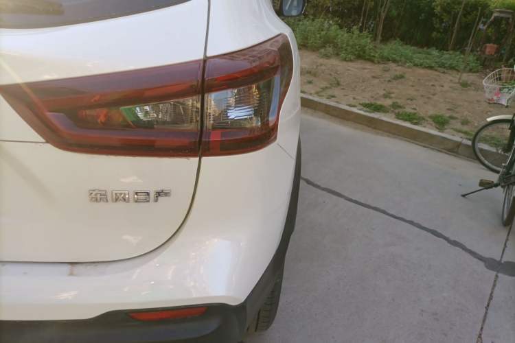 Used Nissan Qashqai 2023 Classic 2.0L CVT XV Comfort Edition Right Rear Taillight