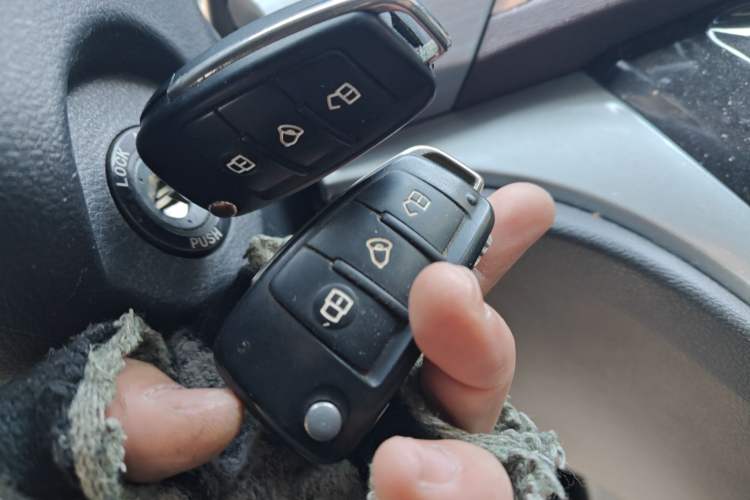 Used JAC Refine M3 2022 PLUS 1.8L 7-seater Standard Model Vehicle Key