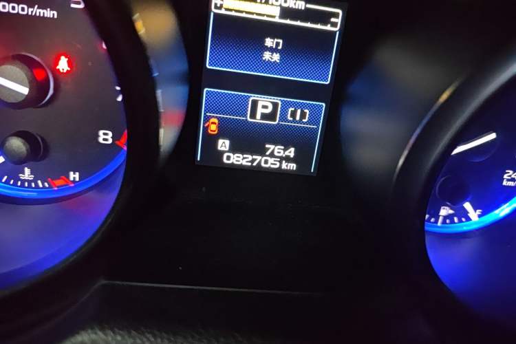 Used Subaru Outback 2016 2.5i Luxury Navigation Edition
