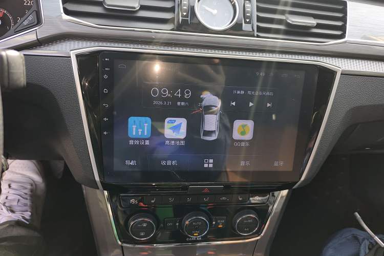 Used Volkswagen Passat 2016 330TSI DSG Luxury Edition Audio And AC Panel