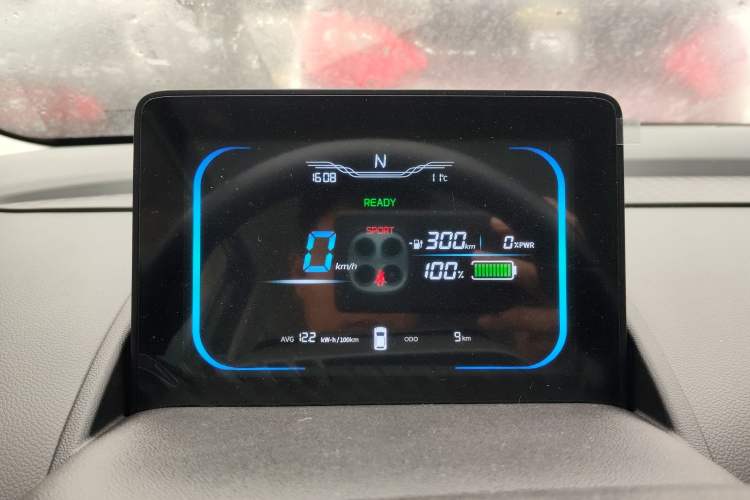 Used Qiyuan Lumin 2023 301km Honey Dew Edition
