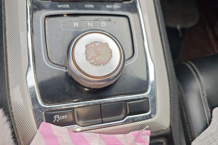 Used Roewe RX5 New Energy 2017 ERX5 EV400 Electric Internet Luxury Edition Gear Lever