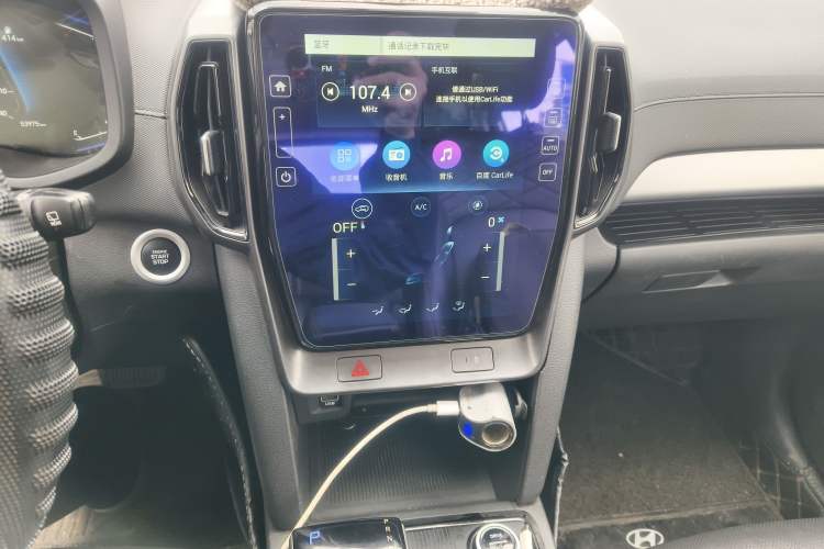 Used Hyundai ix35 2021 2.0L Automatic 2WD GLS Leading Edition
