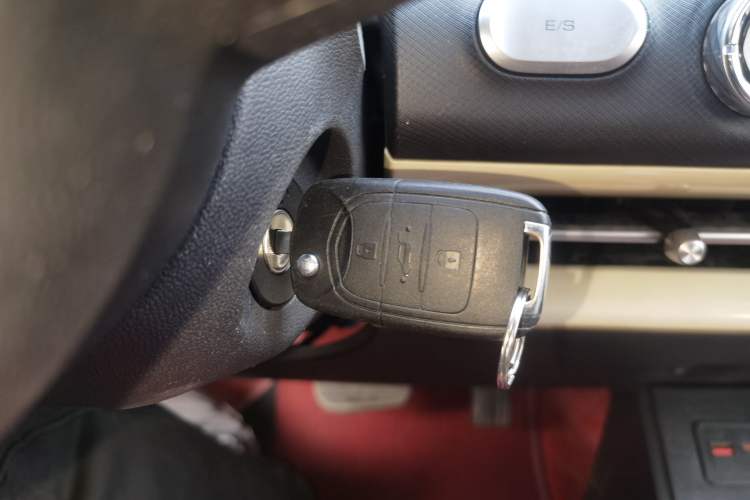 Used Wuling Bingo 2023 333 km Fast-Share Version Vehicle Key