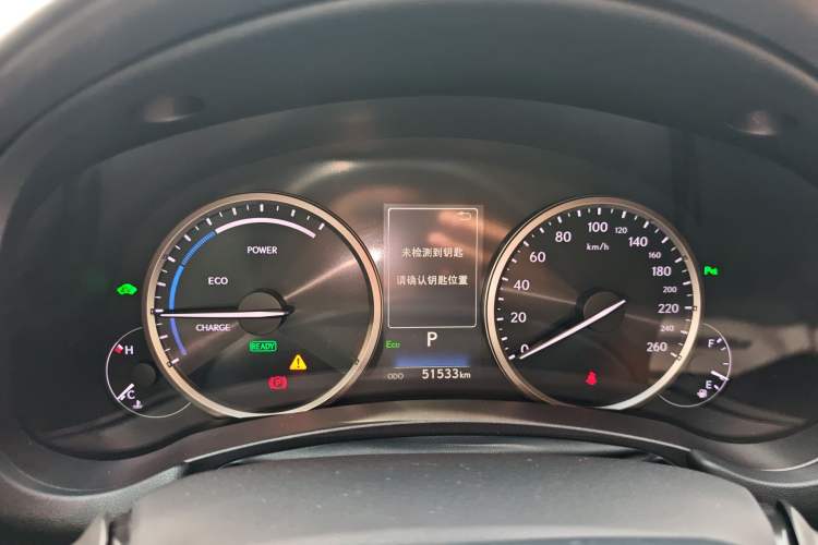 Used Lexus NX 2020 300h Front-Drive FENGSHANG Version China VI Standard