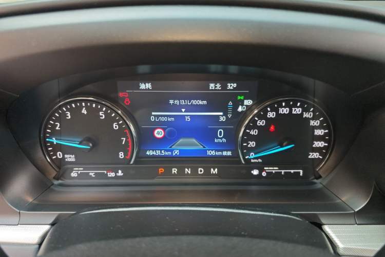 Used Ford Explorer 2020 EcoBoost 285 Rear-Drive Trend Edition 6 Seats