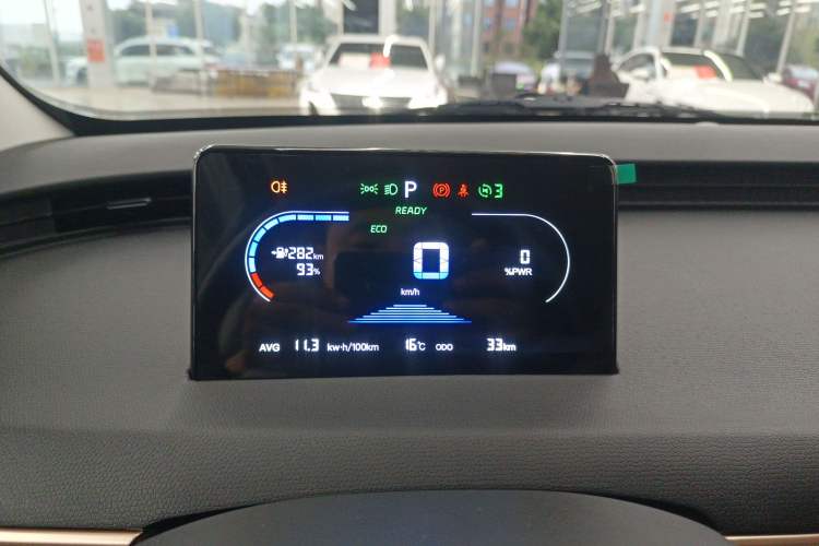 Used Cowin October 2026 Model Mate 305km Guoxuan Surfing Waves Edition
