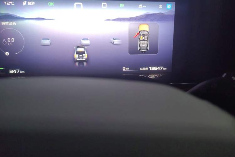 Used Formula Leopard 5 2023 Explore Edition