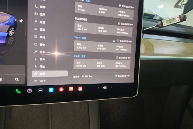 Used Tesla Model Y 2022 Revised Version Rear-Wheel Drive
