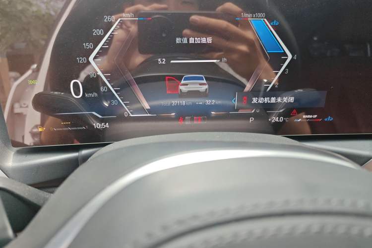 Used BMW 3 Series 2023 320Li M Sport Package
