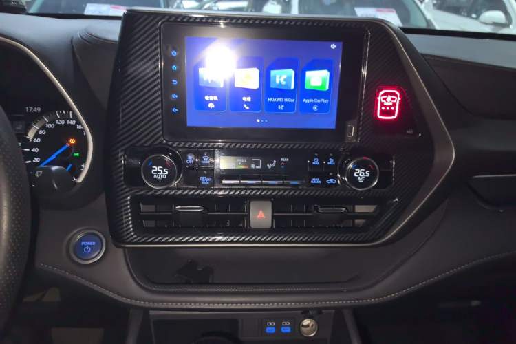 Used Toyota Crown Kluger 2021 2.5L HEV Two-Wheel Drive Entry Version