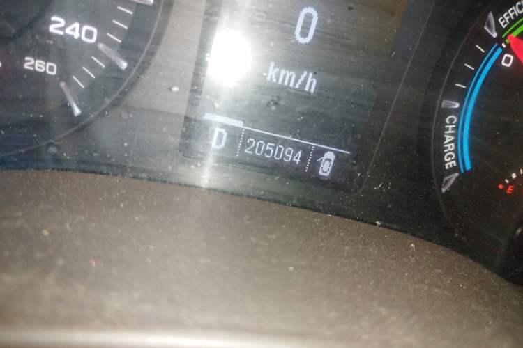 Used Roewe e950 2017 50T Hybrid Connected Executive Edition