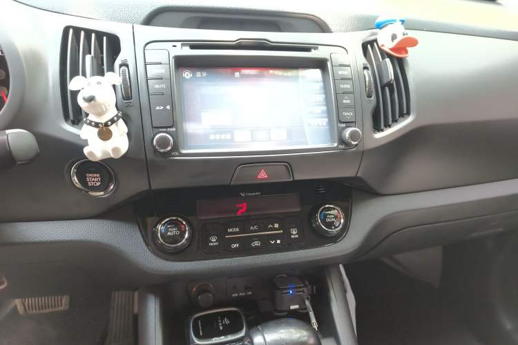 Used Kia Sportage R 2012 2.0L Automatic Two-Wheel Drive NAVI Audio And AC Panel