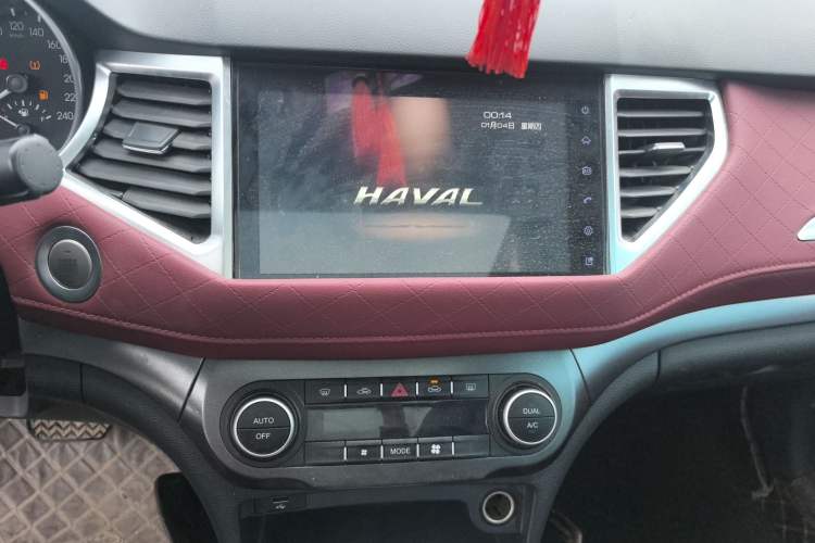 Used Haval H6 Coupe 2020 Smart Connect Version 1.5T Automatic Two-Wheel Drive Elite Model