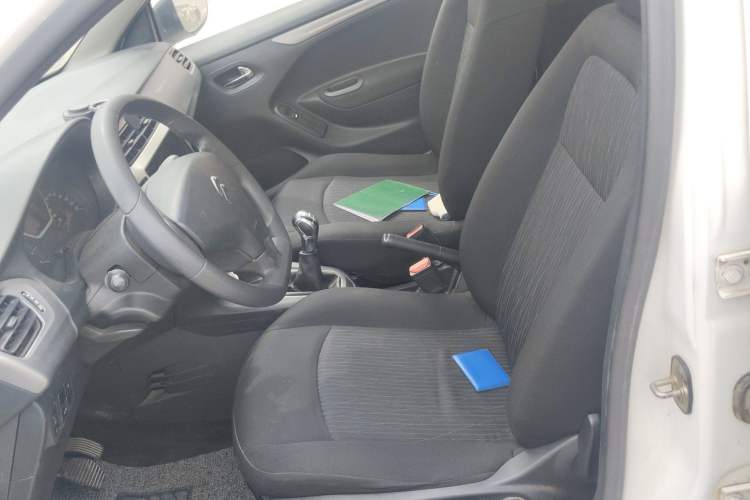 Used Citroen Elysee 2014 1.6L Manual Fashion Edition