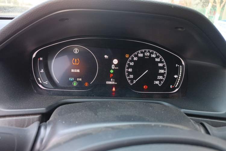 Used Honda Inspire 2022 260TURBO Jingyue Version
