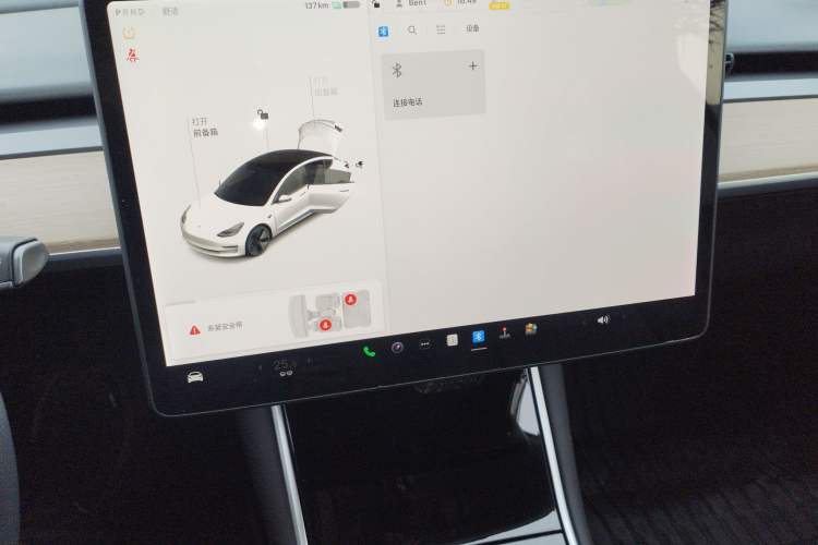 Used Tesla Model 3 2020 Long-Range Rear-Wheel-Drive Version