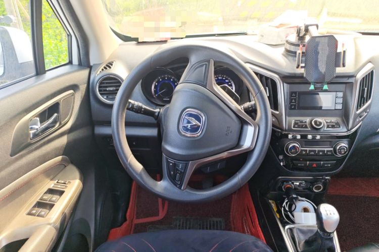 Used CHANGAN CS15 2016 1.5L Manual Fashion Edition Steering Wheel