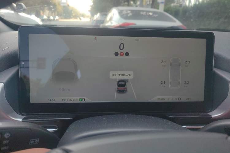 Used XPeng P5 2024 500 Pro Edition
