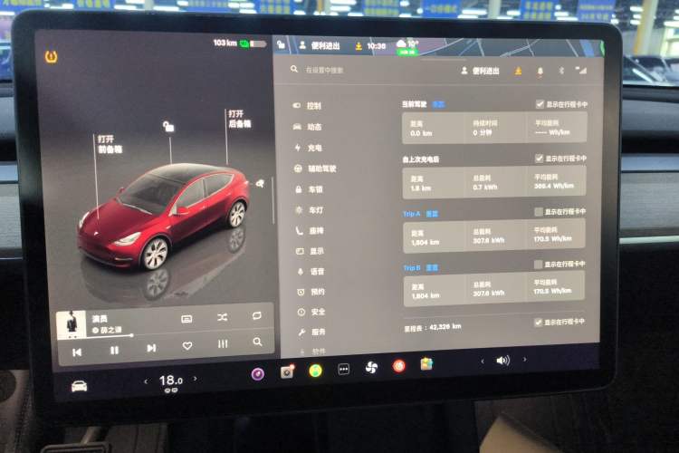 Used Tesla Model Y 2022 Revised Version Rear-Wheel Drive