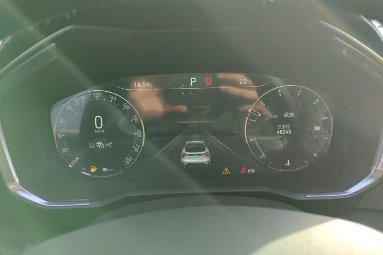 Used Lynk & Co 05 2020 2.0TD Two-Wheel Drive Shine Halo