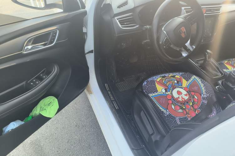 Used Roewe i5 2020 1.5L Automatic 4G Connect Luxury Flagship Edition Driver Seat