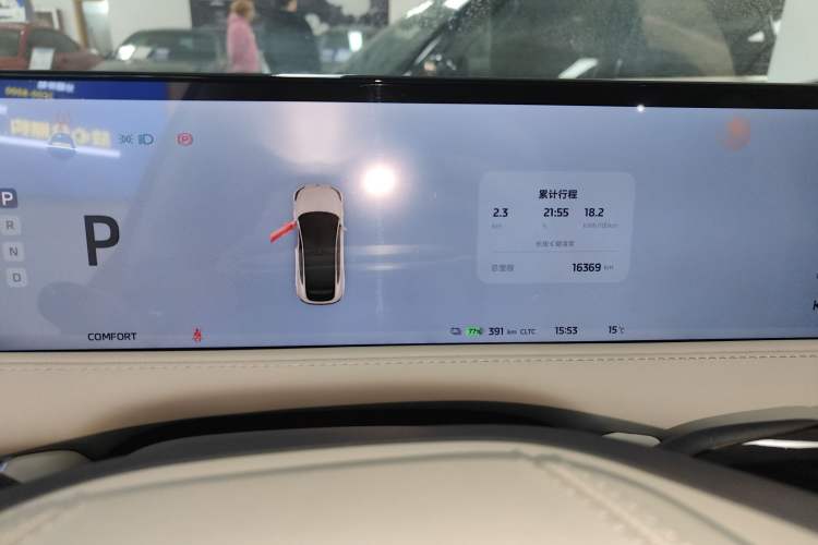 Used IM LS7 2023 77 kWh Urban Fit Rear-Wheel Drive