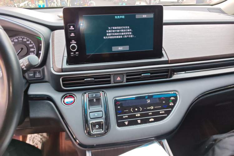 Used Honda Odyssey 2022 2.0L eHEV Sharp·Luxury Edition Audio And AC Panel