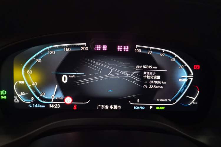 Used BMW iX3 2022 Leading Model Instrument Cluster