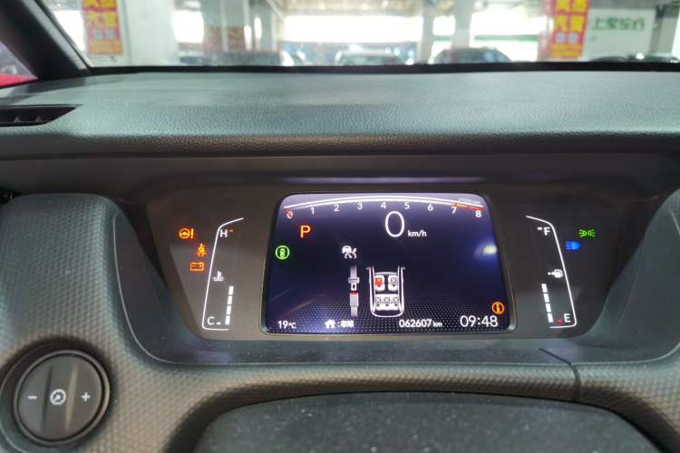 Used Honda Fit 2021 1.5L CVT Chao Yue Max Edition Instrument Cluster