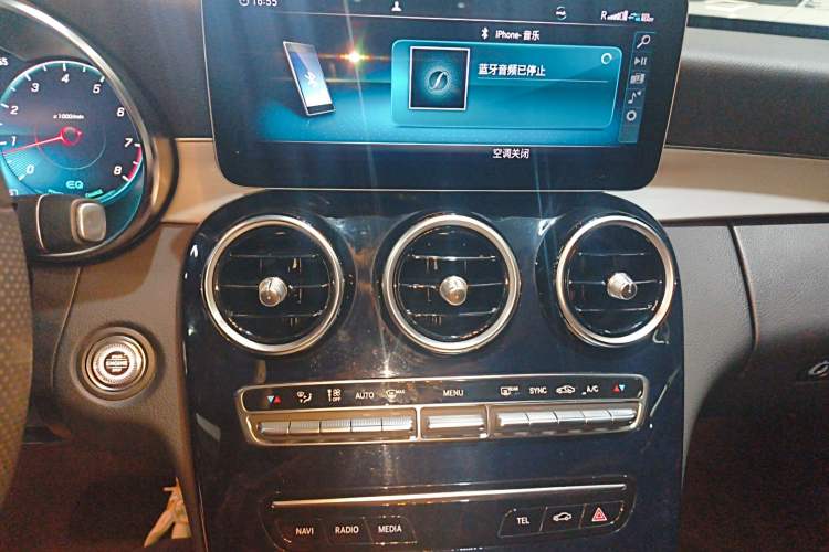 Used Mercedes-Benz C-Class 2020 Restyled C 260 Sport Edition Audio And AC Panel