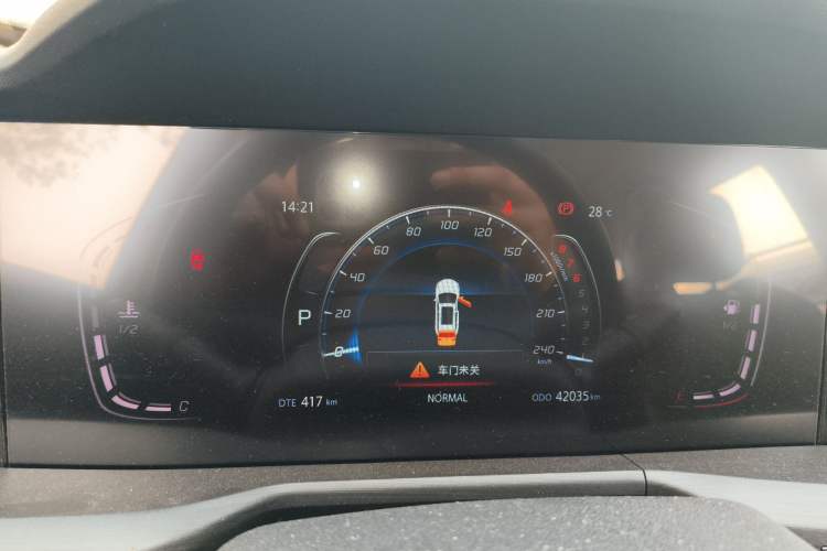 Used CHANGAN CS75 PLUS 2021 1.5T Automatic Luxury Version Instrument Cluster