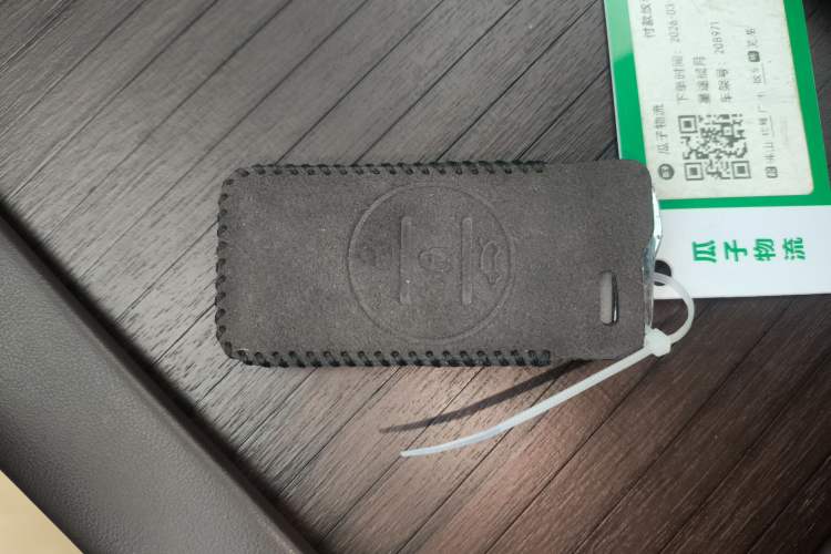 Used EXEED Lanyue 2023 400T Two-Wheel Drive StarRui Edition 6 Seats
