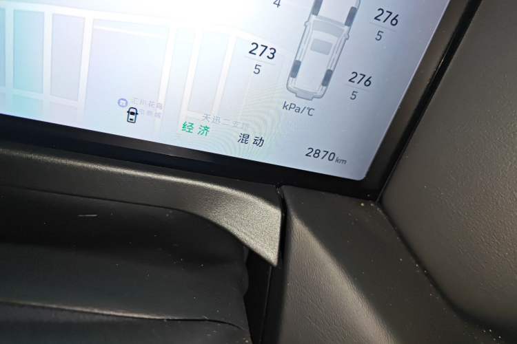 Used Tank 300 New Energy 2025 Model, Hi4-T 36.7kWh
