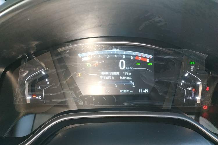 Used Honda CR-V 2021 240TURBO CVT 2WD Fashion Edition Instrument Cluster