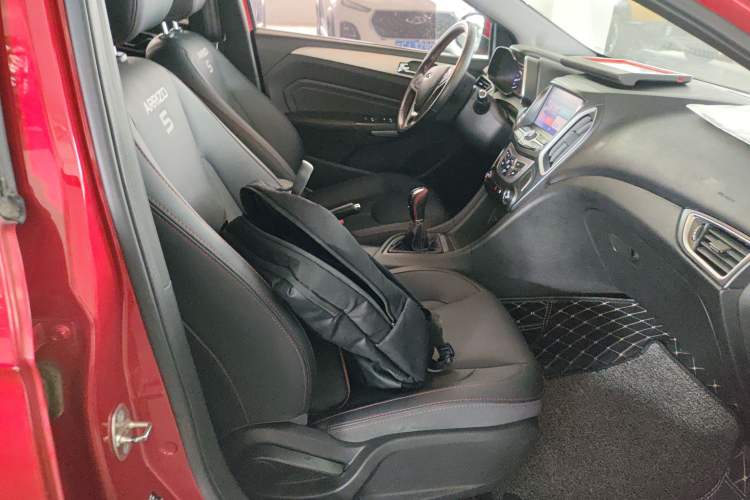 Used Chery Arrizo 5 2018 1.5L Manual Tribute to Youth Edition