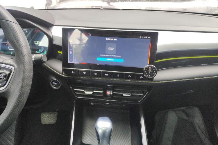 Used Roewe i5 2021 Revised Version 1.5L CVT Diamond Edition