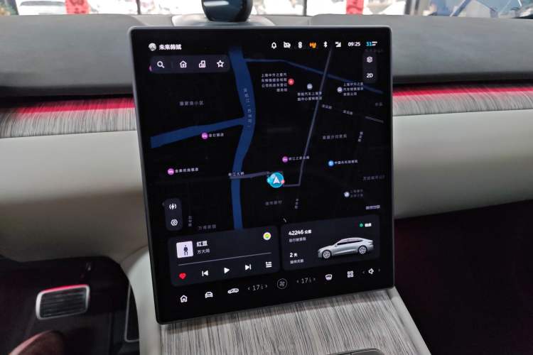 Used Nio ET7 2022 100kWh First Edition
